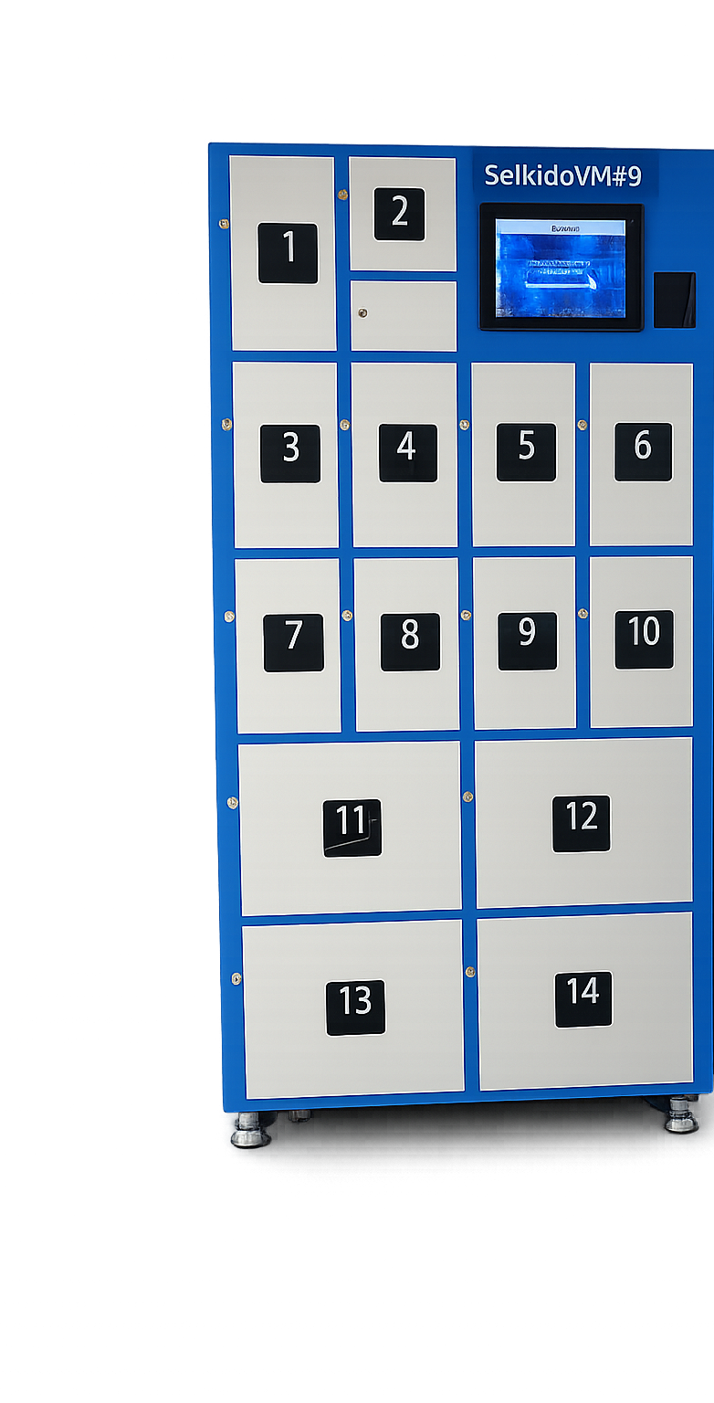 Products Network Storage System (PNSS) (Locker Type) 2 Products Network Storage System (PNSS) (Locker Type) - Image 2